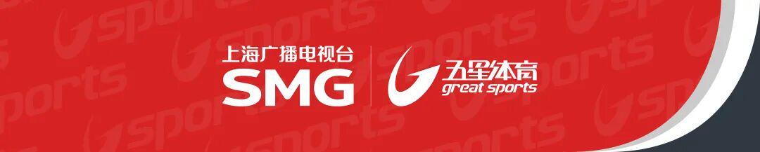 b体育官网-赵心童出局！“克鲁斯堡魔咒”仍在延续