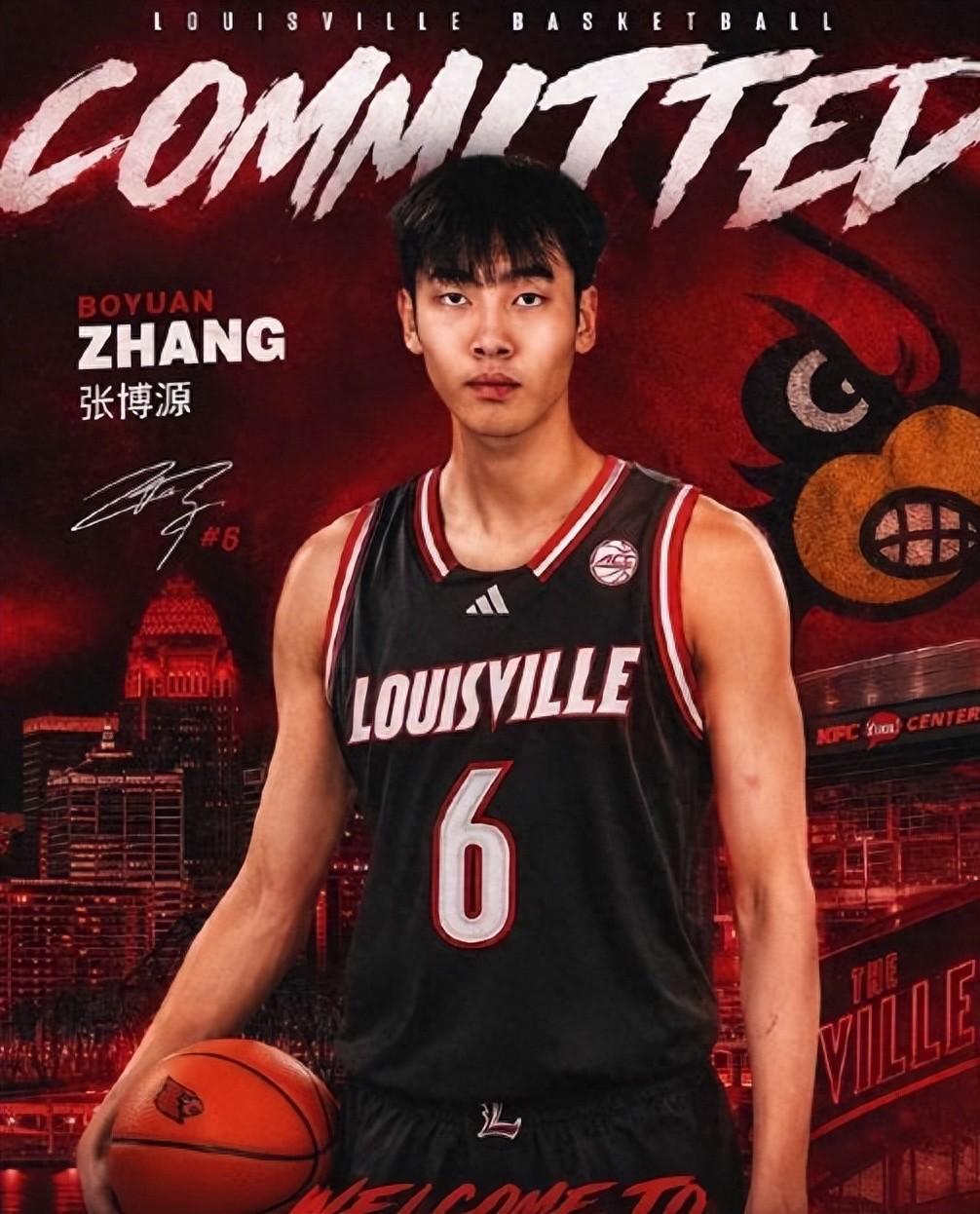 b体育官网-终于等到你！中国球员张博源加盟NCAA豪门路易斯维尔大学！